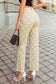 Spring 2026 Leopard Frayed Edge Wide Leg High Waist Jeans